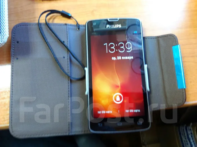 Philips Xenium W8510 ����