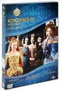 Королевская коллекция (3 DVD)