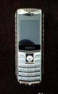 Vertu. ����� ����