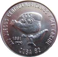 1 песо 1981 год. Куба. UNC. Crocodile.