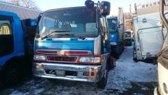 Hino
