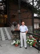 Руководитель отдела продаж. Высшее образование, опыт работы 11 лет