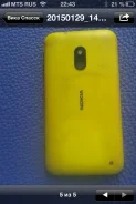 Nokia Lumia 625. �/�