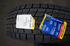 Dunlop SP LT 8. ������, ��� �����, 2014 ���, ����� ����