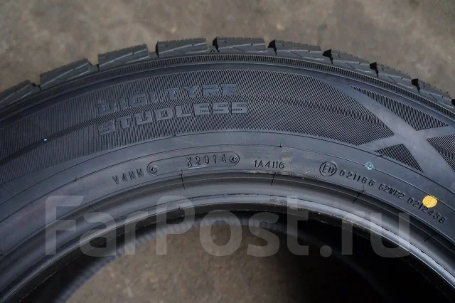 Dunlop SP LT 8. ������, ��� �����, 2014 ���, ����� ����