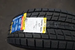 Dunlop SP LT 8. ������, ��� �����, 2014 ���, ����� ����