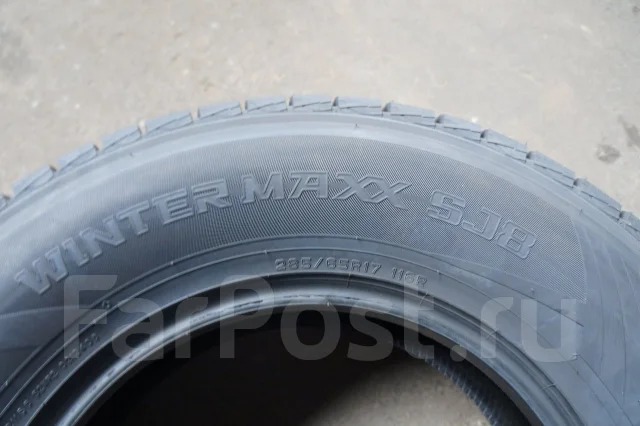 Dunlop SP LT 8. ������, ��� �����, 2014 ���, ����� ����