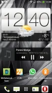 HTC One X+. �/�