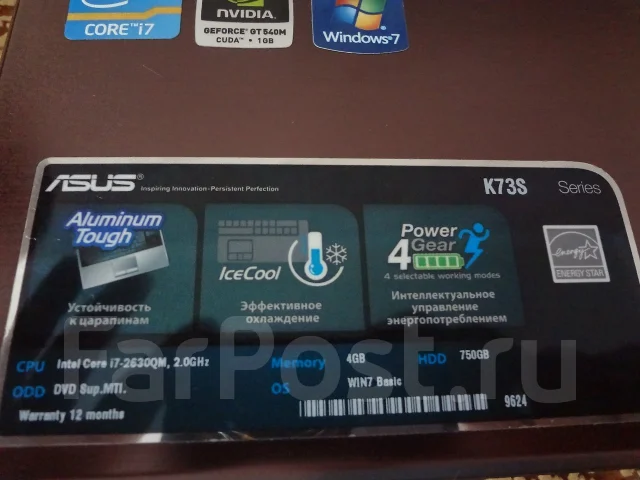 Asus X73S. 17", 2����, ��� 4 ��, ���� 750���, WiFi: 1, Bluetooth: 1 ����
