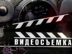 Бюджетная видеосъёмка любых событий (Юбилей, Утренник, Роддом)