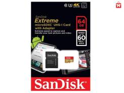 MicroSD. 64 Гб. Под заказ