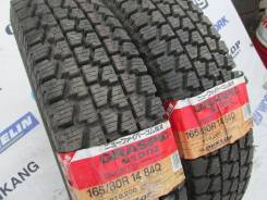 Dunlop Graspic. Зимние, без износа, 2 шт