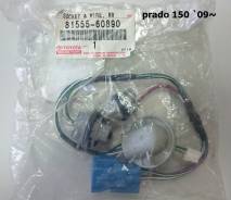 Проводка противотуманных фар. Toyota Land Cruiser Prado, TRJ150, GRJ151, GRJ150, 150 Двигатели: 1GRFE, 2TRFE