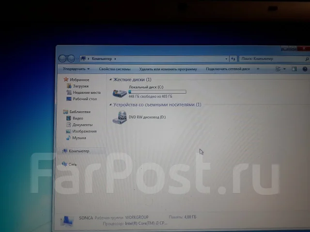 Sony VAIO PCG-71211V. 2,1����, ��� 4 ��, ���� 500���, WiFi: 1, Bluetooth: 1, ����������� �� 2��. ����