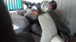 Honda Today. 49 куб. см., исправен, птс, без пробега