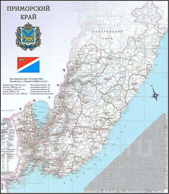 Карта приморского края с районами подробная