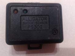 Alligator