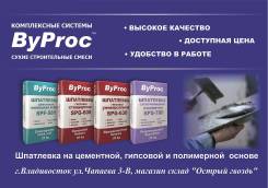 Шпаклевки полимерные.