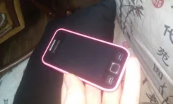 Samsung Wave 525 GT-S5250. �/�