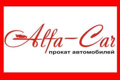 Берем Авто в Субаренду