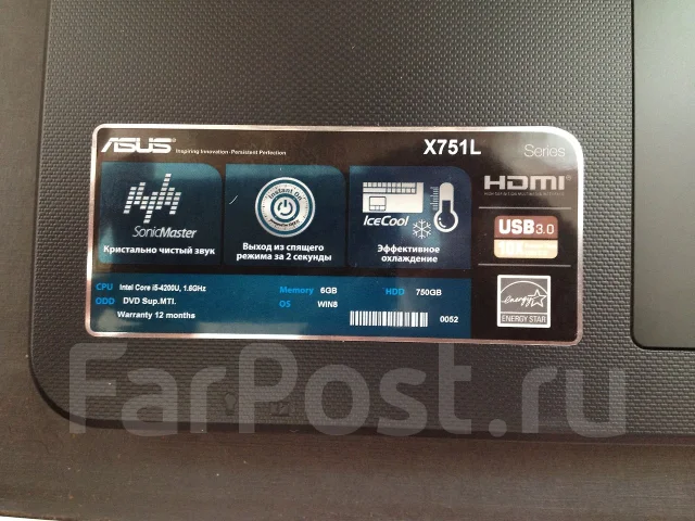 Asus X751LD. 1,6����, ��� 6 ��, ���� 750���, WiFi: 1, Bluetooth: 1, ����������� �� 4��. ����