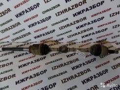 Привод. Mitsubishi Outlander