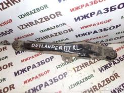 Рычаг подвески. Mitsubishi Outlander