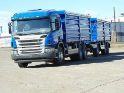 Scania. Продам автопоезд-зерновоз, 13 000 куб. см., 21 000 кг. Под заказ