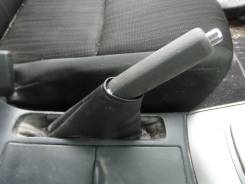 Ручка ручника. Toyota Corolla