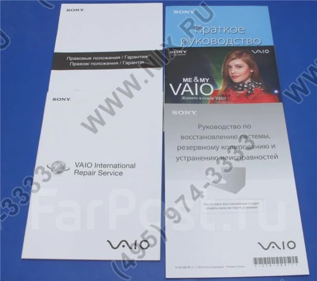 Sony VAIO VPC-EB3E1R. 250����, ��� 6 ��, ���� 640���, WiFi: 1, Bluetooth: 1, ����������� �� 6��. ����