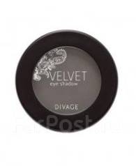 Divage     palettes eye shadow  just matt 01