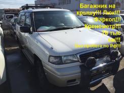 Mazda MPV. LVLR LVEW LVLW, WLT