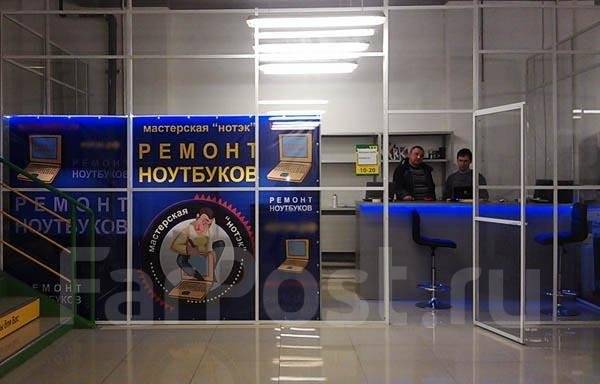 Ремонт / прошивка принтеров, оргтехники, МФУ, копировальных аппаратов ...