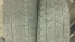 Bridgestone B330. ������, ��� �����, �/�, ����� 60�%