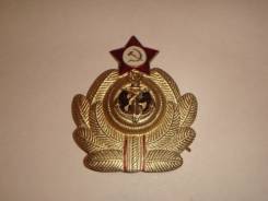 Кокарды.