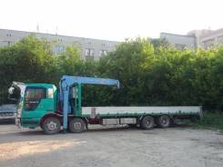 Бортовые грузовики с манипулятором.