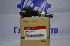 Наконечник рулевой. Kia Bongo Kia K-series Kia Combi Двигатели: D4AL, J3