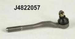 Наконечник рулевой. Toyota: Hilux Surf, 4Runner, Hilux, Land Cruiser, Land Cruiser Prado, Tacoma Двигатели: 5VZFE, 3RZFE, 1KZTE, 1KDFTV, 1KZT, 3L, 3RZ...
