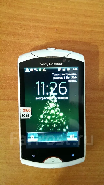 Sony Ericsson Live with walkman. �/� ����