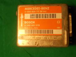 Блок управления airbag. Mercedes-Benz E-Class, W124, 124