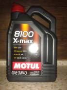 Motul. Вязкость 0W40, синтетическое