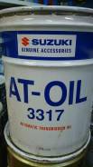 Suzuki. полусинтетическое