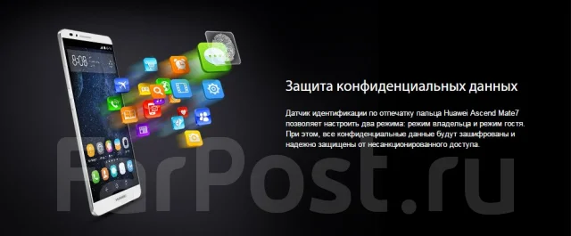 Huawei Ascend Mate 7. ����� ����