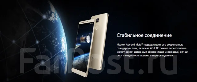 Huawei Ascend Mate 7. ����� ����
