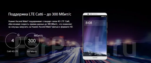 Huawei Ascend Mate 7. ����� ����