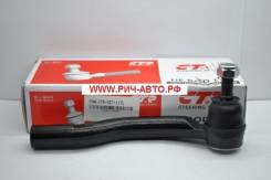 Наконечник рулевой. Toyota: Tarago, Alphard, Previa, Highlander, Kluger V, Windom, Camry, Estima Lexus ES330, MCV30 Lexus ES300, MCV30 Двигатели: 2AZF...