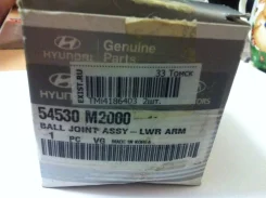 ������� ����� Hyundai/KIA 54530-M2000 ����� 54530-M2000 ����