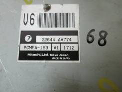 Subaru Impreza GG3. Subaru Impreza, GG3 Subaru Impreza Wagon, GG3 Двигатель EJ15