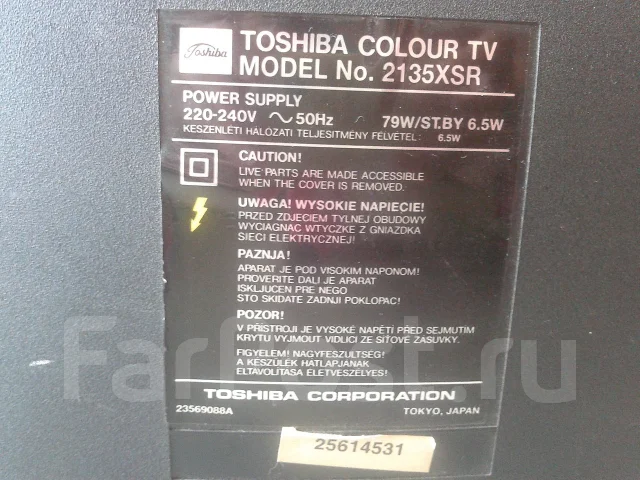 Toshiba. CRT (���) ����