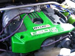  rb20de neo skyline 34 RB20DE, NEO6 